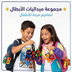 ميدالية تعليق اشكال كرتونية