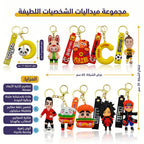 ميدالية تعليق اشكال كرتونية