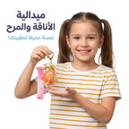 ميدالية تعليق باشكال لطيفة