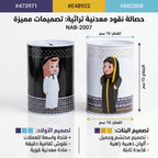 حصالة نقود اسطوانية