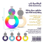 مكبر صوت ديكور