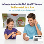 ساعة يد مع سماعة x9