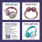 سماعة بلوتوث تويتي