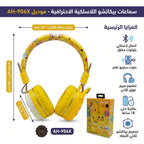 سماعة بلوتوث بوكيمون