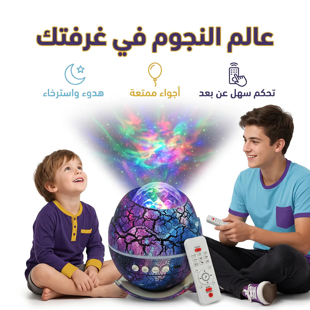 مكرفون سبيكر مع ليد
