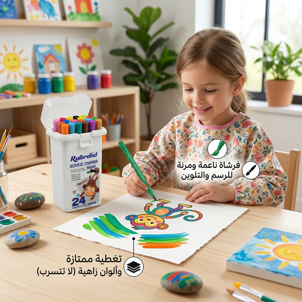 ألوان اكرليك
