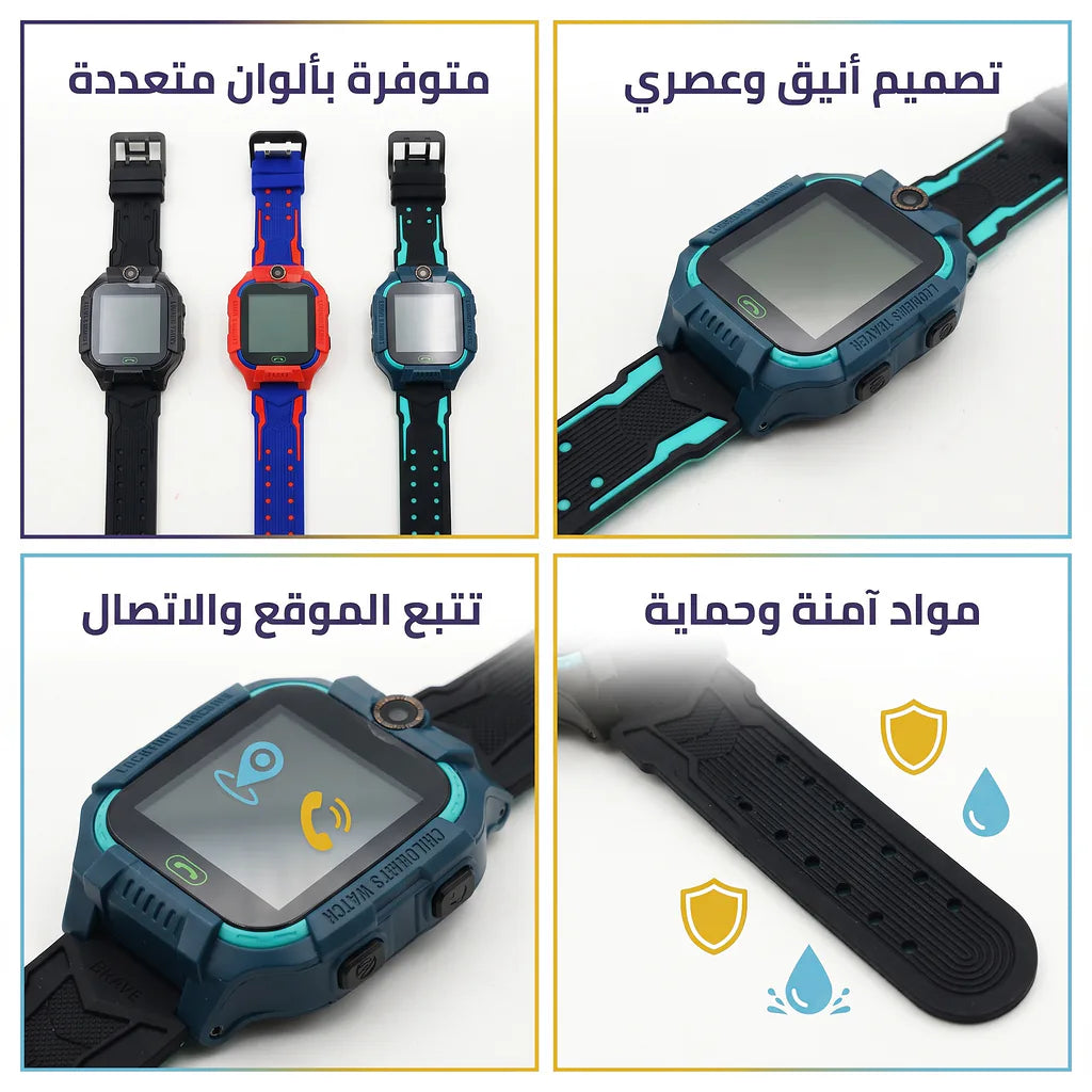 ساعة يد للأطفال ZY-SB Secondary image