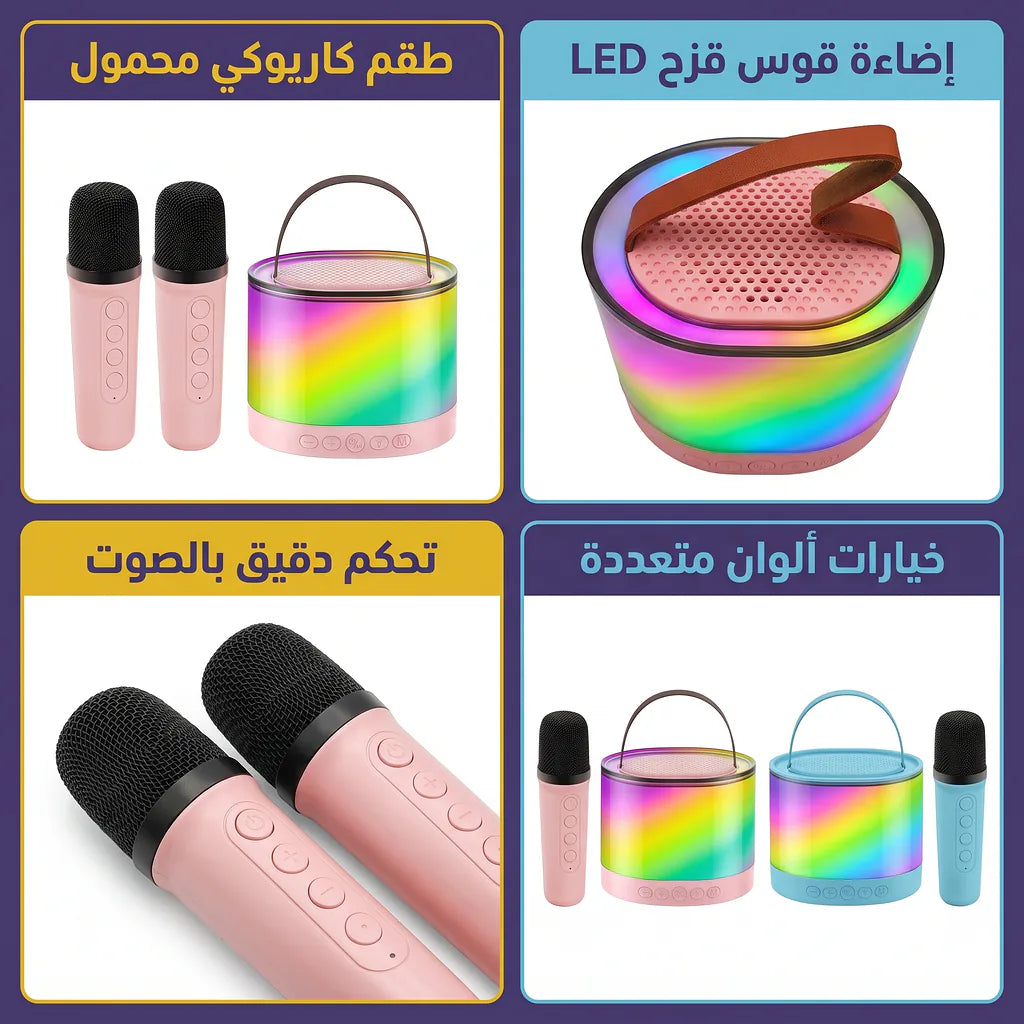 سبيكر مع مكرفونين K52 Secondary image