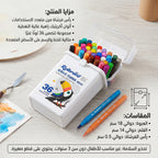 ألوان اكرليك