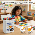 ألوان اكرليك