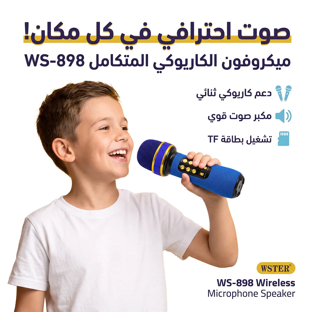 مكرفون سبيكر خط ذهبي K-2 Secondary image