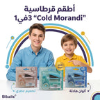دباسة صغيرة مع قلم تصحيح