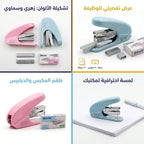 دباسة صغيرة مع دبابيس