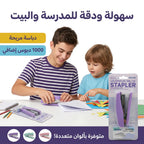 دباسة مع دبابيس