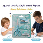 مشرط مع مقص