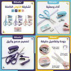 دباسة صغيرة مع مقص مع نزاعة