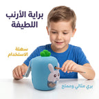 مبراة كبيرة شكل ارنب
