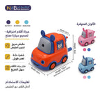 مبراة شكل سيارة