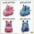 مبراة شكل سيارة