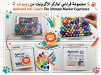 ألوان اكرليك