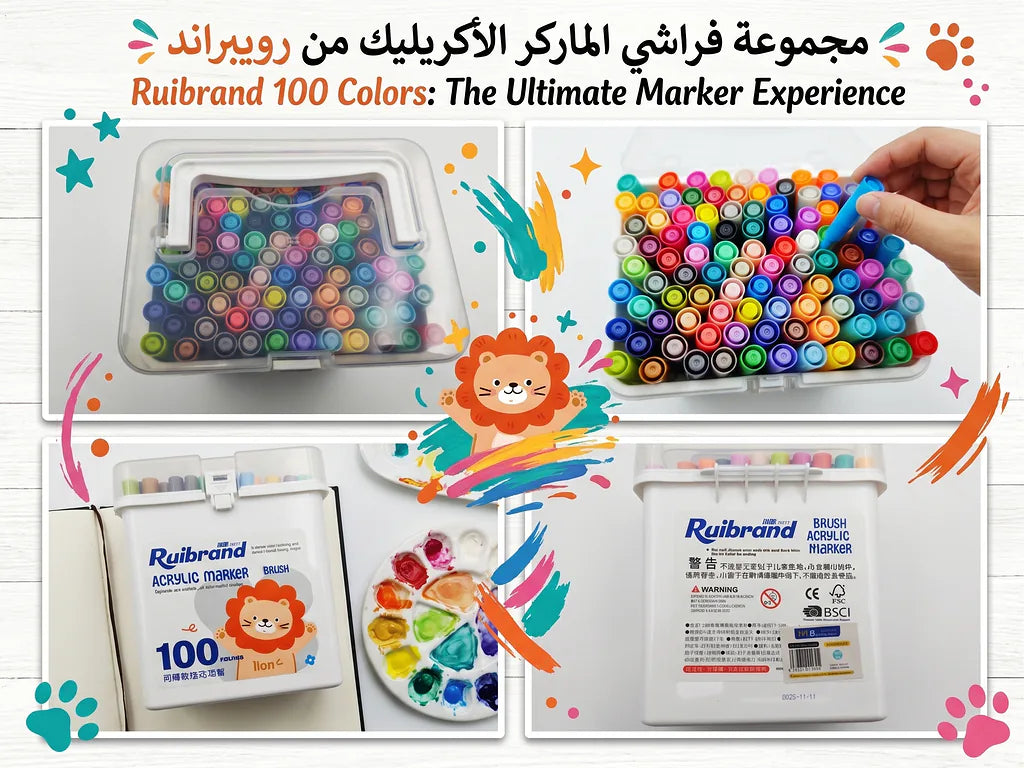 ألوان اكرليك