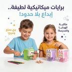 مبراة مع حافظة شكل مربع