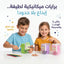 مبراة مع حافظة شكل مربع