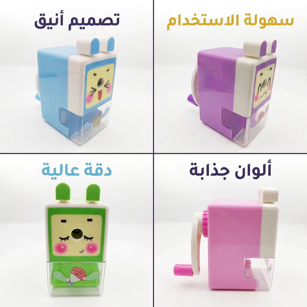 مبراة مع حافظة شكل مربع