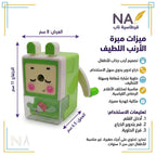 مبراة مع حافظة شكل مربع