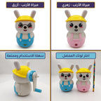 مبراة مع حافظة شكل ارنب