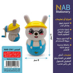 مبراة مع حافظة شكل ارنب