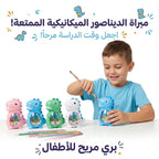 مبراة مع حافظة شكل ديناصور