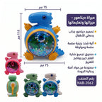 مبراة مع حافظة شكل ديناصور