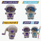 مبراة شكل رائد فضاء