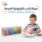 مبراة شكل دب