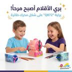 مبراة مع حافظة شكل مروحة