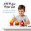 مبراة شكل طعام