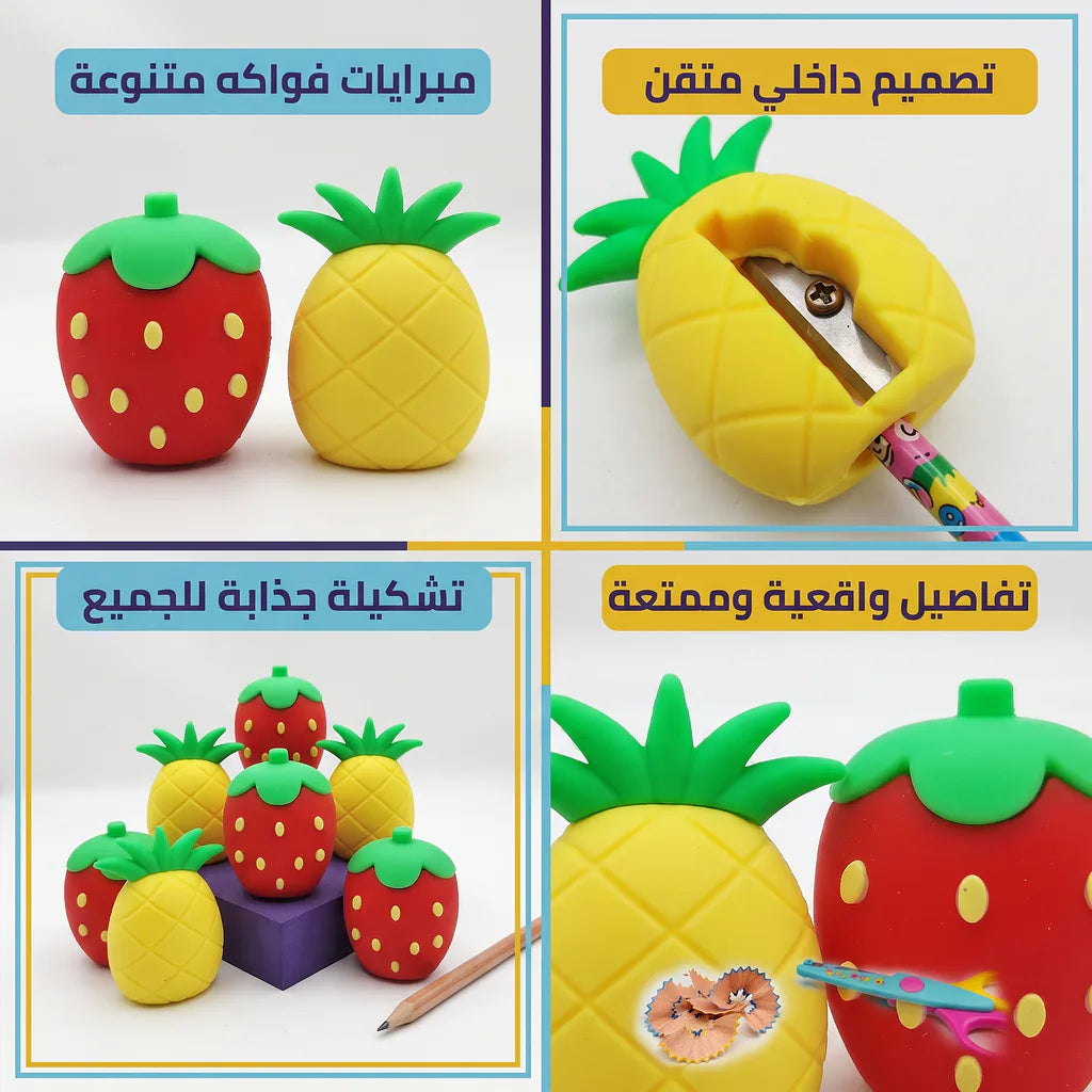 مبراة شكل فواكه