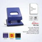 خرامة ورق وسط