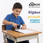 دباسة وسط