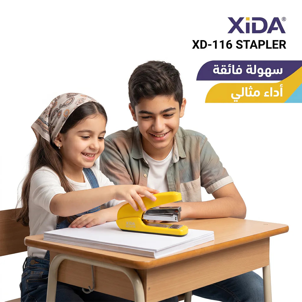 دباسة صغيرة ملونة