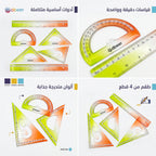 مجموعة مساطر هندسية