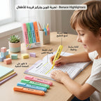 أقلام تحديد 5 اقلام
