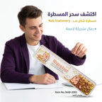 مسطرة مائية دب