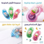 مصحح اخطاء صغير