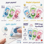 مصحح اخطاء صغير