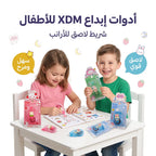 مصحح اخطاء صغير