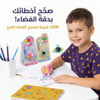 غراء شكل يد قط