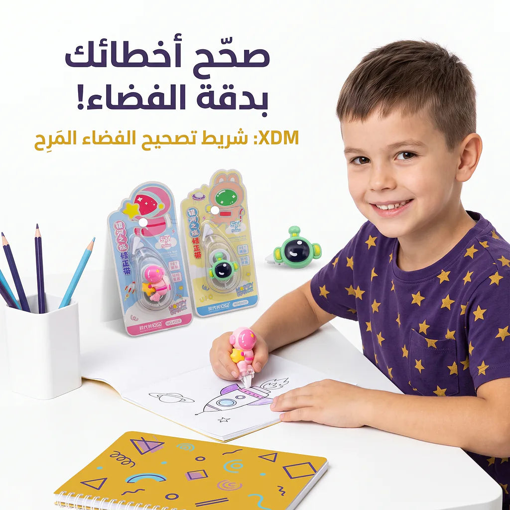 غراء شكل يد قط