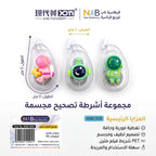 غراء شكل يد قط